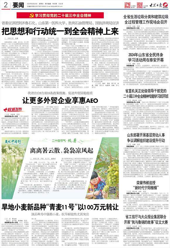 ce7ea1900eb316a80fa75941f37fe2b1.jpg?q=65