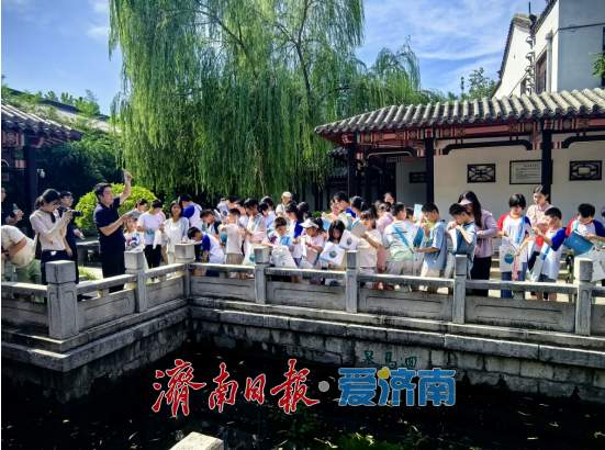 “泉迎四海·来吧少年！”系列研学活动启动，实景闯关“泉水节”上嗨起来