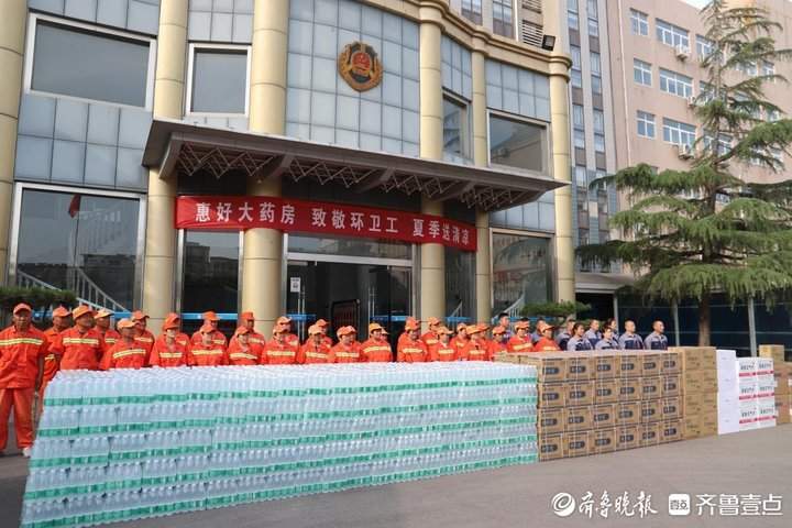 济南：气温超38℃环卫工全天歇班，每人每月补贴300元