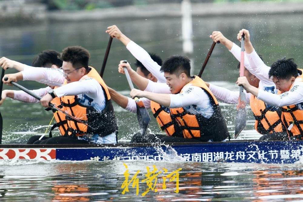 百舸争流耀明湖 明湖龙舟赛激情开桨