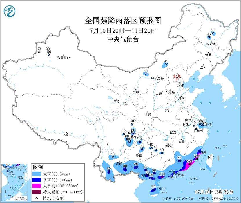 山洪、暴雨、地灾、渍涝四预警齐发 这些地区要特别注意