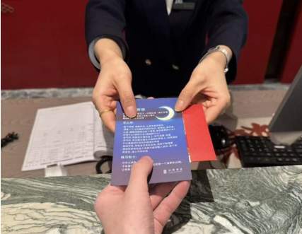 从仪式感到共创感,怡程酒店晚安计划构建全链路助眠生态