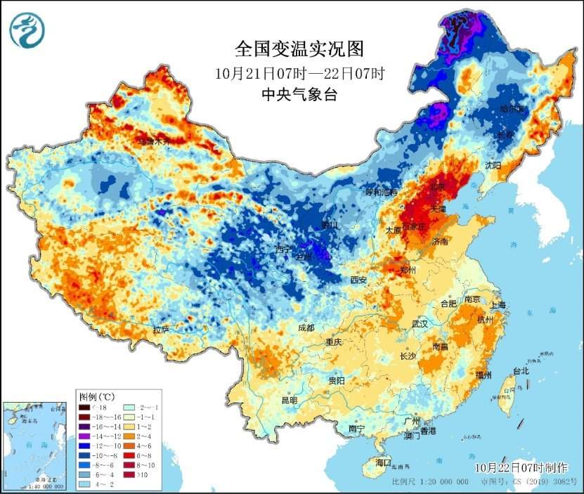 中央气象台：中东部地区继续吹冷风 第20号台风“潭美”生成