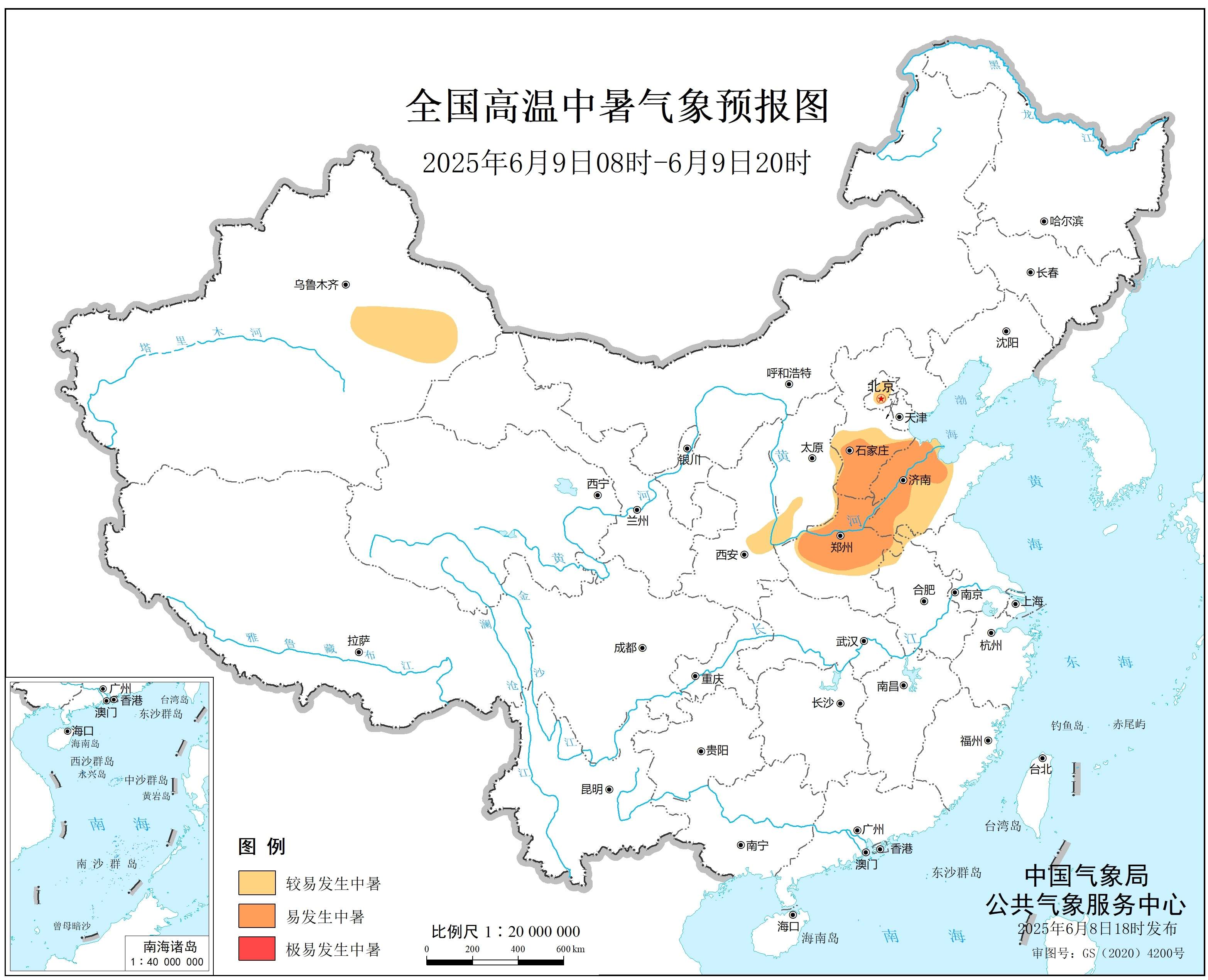 今年第一期全国高温中暑气象预报正式发布 防御指南请收好
