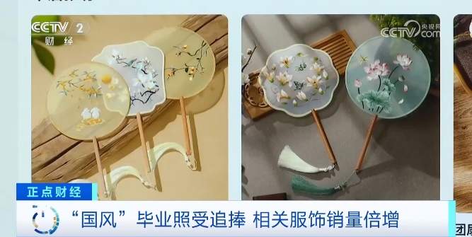 搜索量超565万次 近200亿元大市场！又一股中国风吹到海外