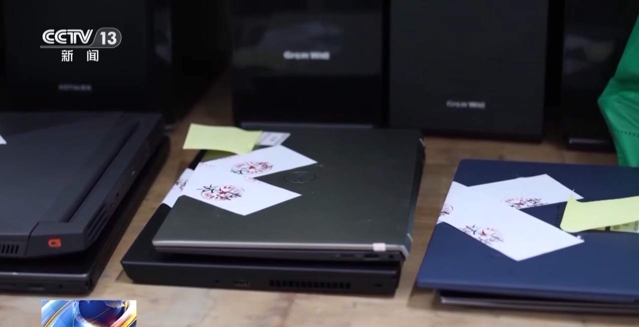 窃取企业数据获竞标优势 警方披露相关细节