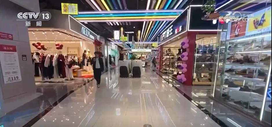 传统供销社“挖潜”消费新空间 服务向“新”引导消费新潮流