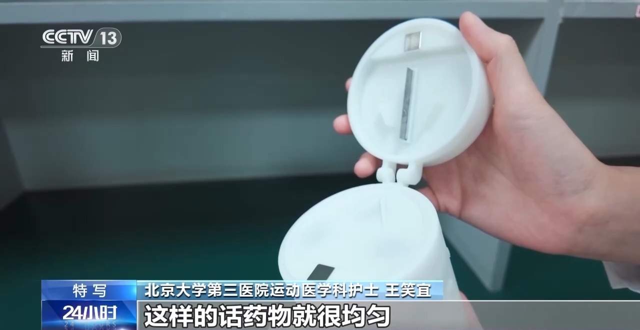 小创新解决大问题 护士的点滴巧思让更多患者受益
