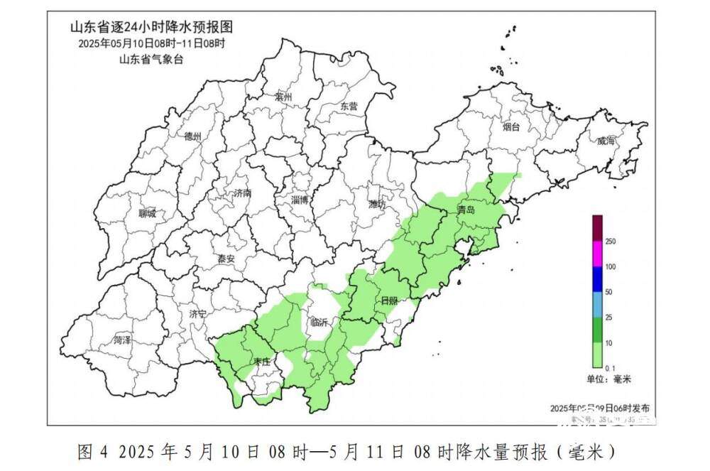 局部大雨、有冰雹、阵风11级！山东最新天气预报