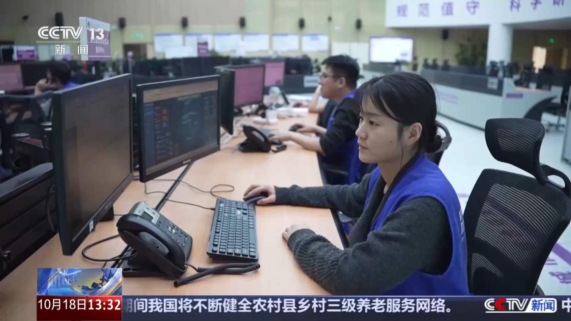 智能门锁、用水检测预警 科技助力守护老人居家安全