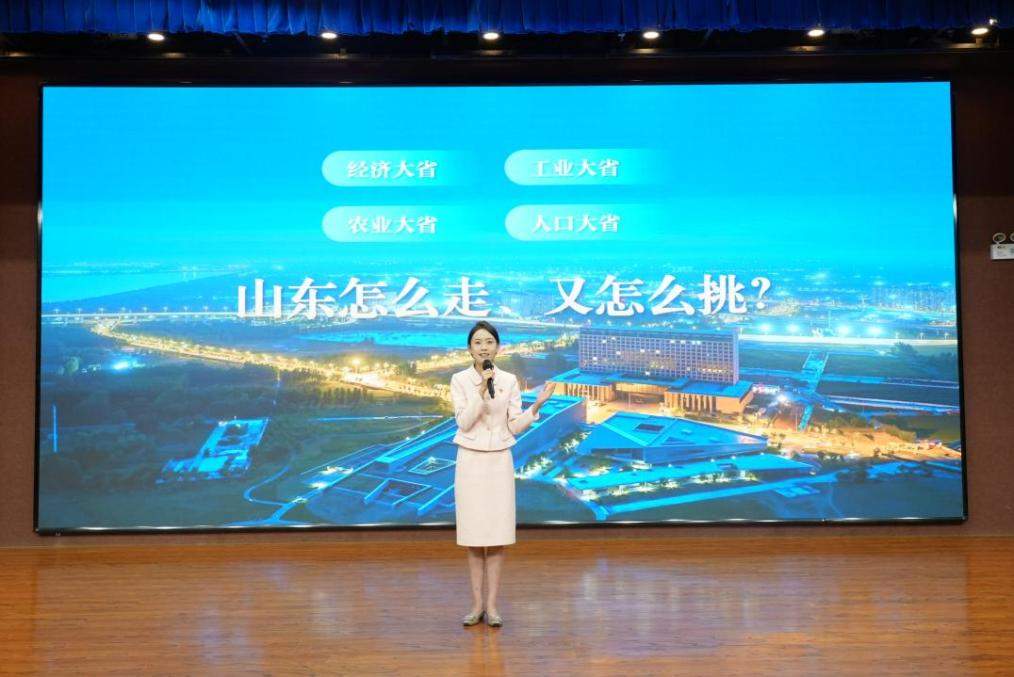 启航“十五五”新征程 凝聚强省会奋进力量——济南市“启航‘十五五’共筑中国梦”百姓巡回宣讲活动综述