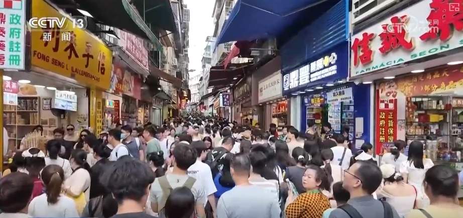 飙升120%!“数”读“五一”假期出行与消费新亮点