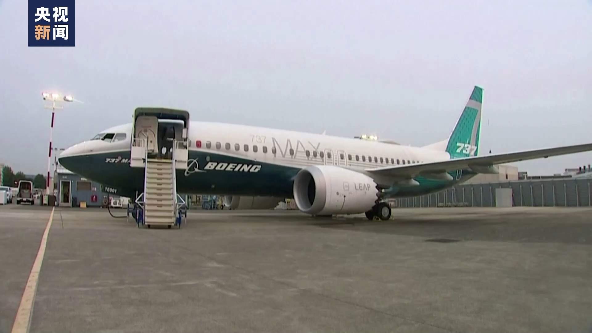 丑闻频发致订单下滑 波音公司上半年销售暴跌70%