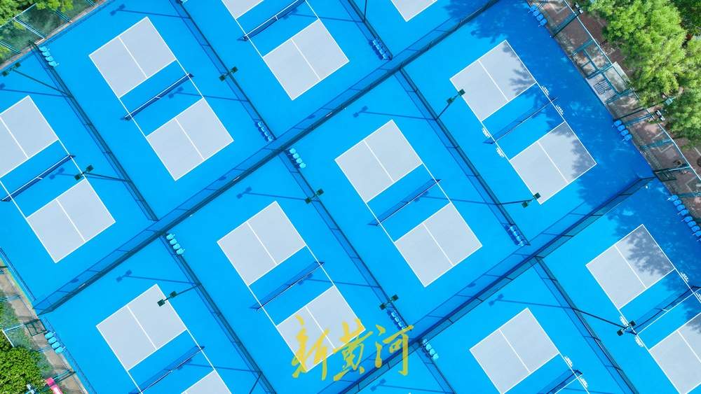 济南首个匹克球主题公园建成投入使用