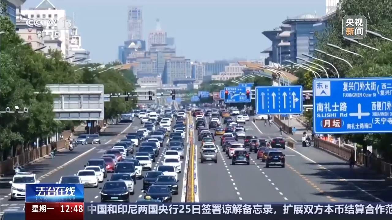 月嫂机构“内鬼”贩卖新生儿信息获利 如何给隐私加“锁”?