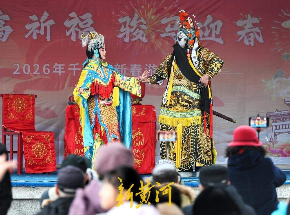 让戏迷票友过足戏瘾，元宵节戏曲专场在千佛山上演