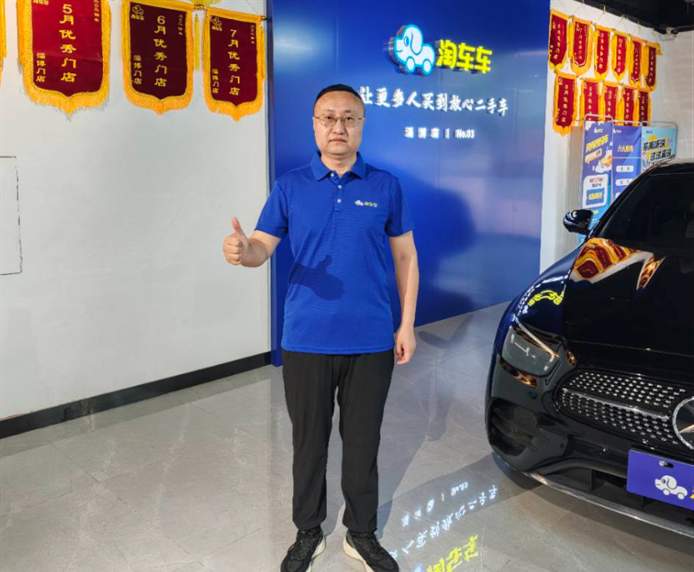 淘车车老将店长：以采购基因破局，“逆势”书写二手车盈利传奇
