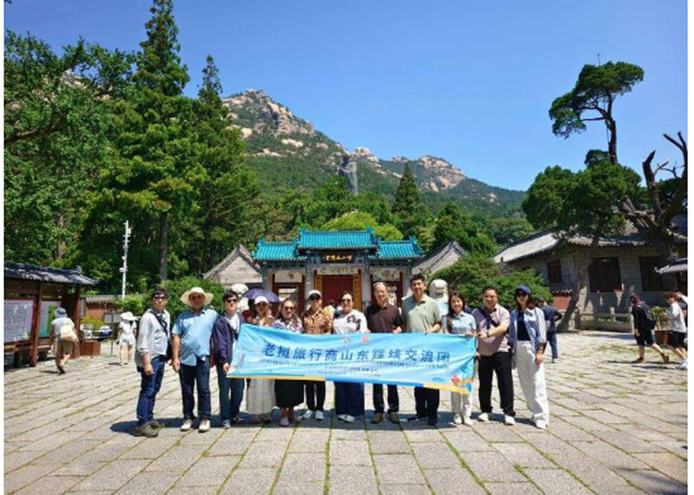 赏山海、访圣地、品美食 老外在山东体验清凉夏日
