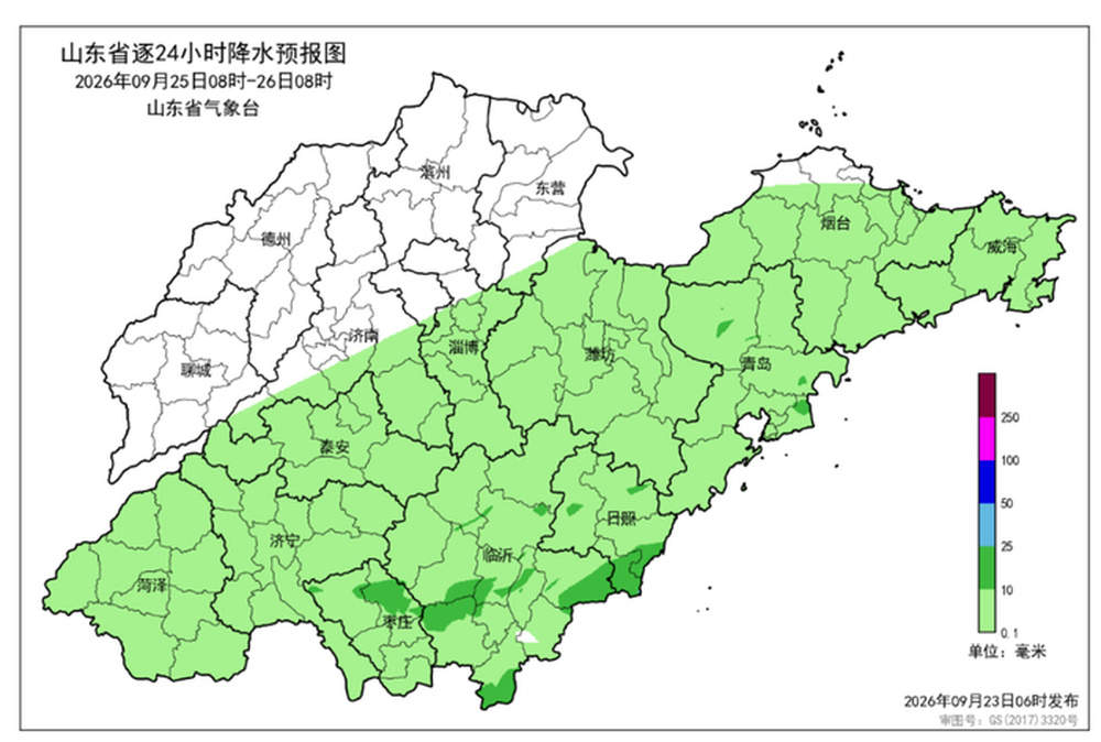 今日秋分，明起至中秋当日，山东省中南部地区有一次降雨过程