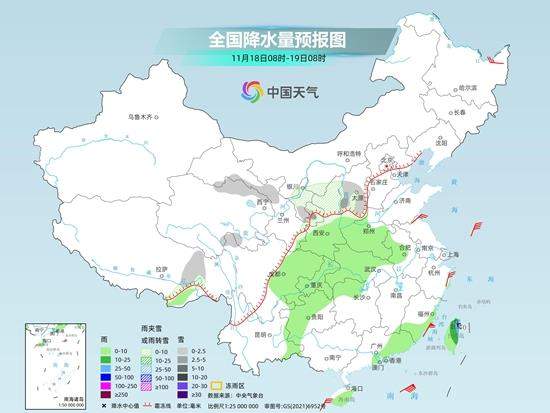 冷空气控场 中东部气温将大面积创下半年来新低