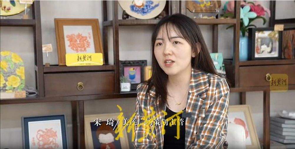 非遗“小白”咋还获评“泉城非遗人”？原来她是“非遗翻译官”