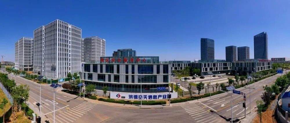 百亿产业基金成立，济南大手笔