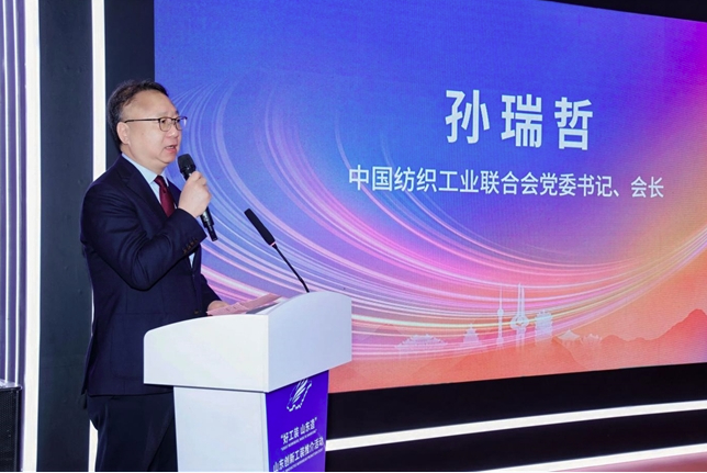 好工装 山东造 “山东工装”主题展区重磅亮相2026中国纺联春季联展