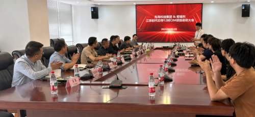 四年从十九亿到五十八亿，哥瑞利携手先导加速CIM国产化