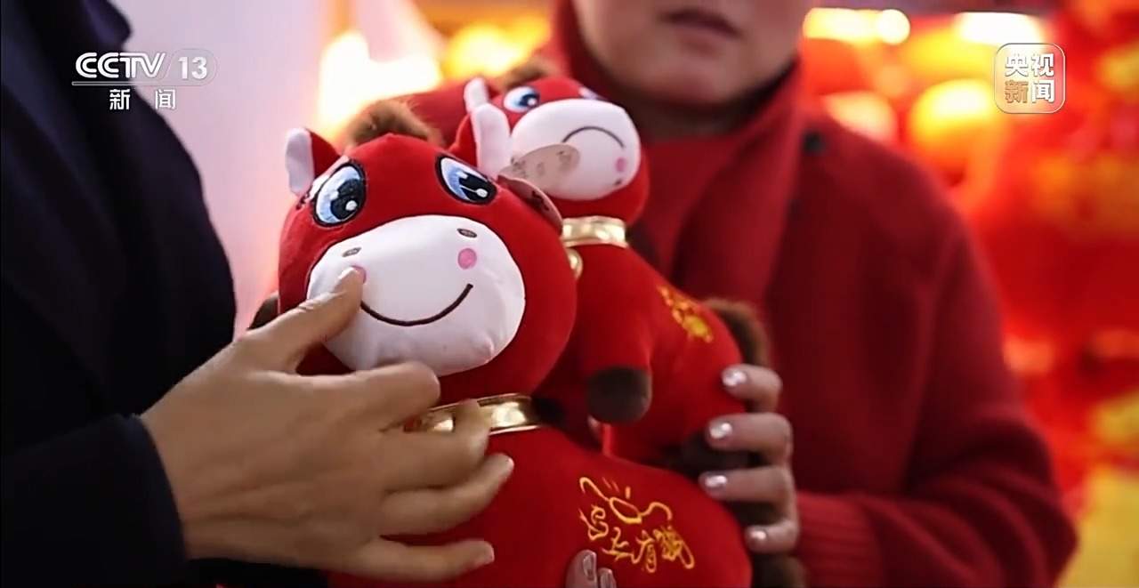 “哭哭马”爆火 在义乌连失误都可能成为商机