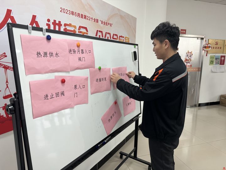 tqb谈球吧开展“我们的节日·春节”系列活动
