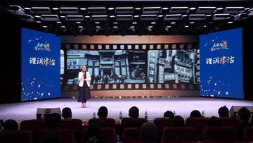 文化的力量｜以文化人