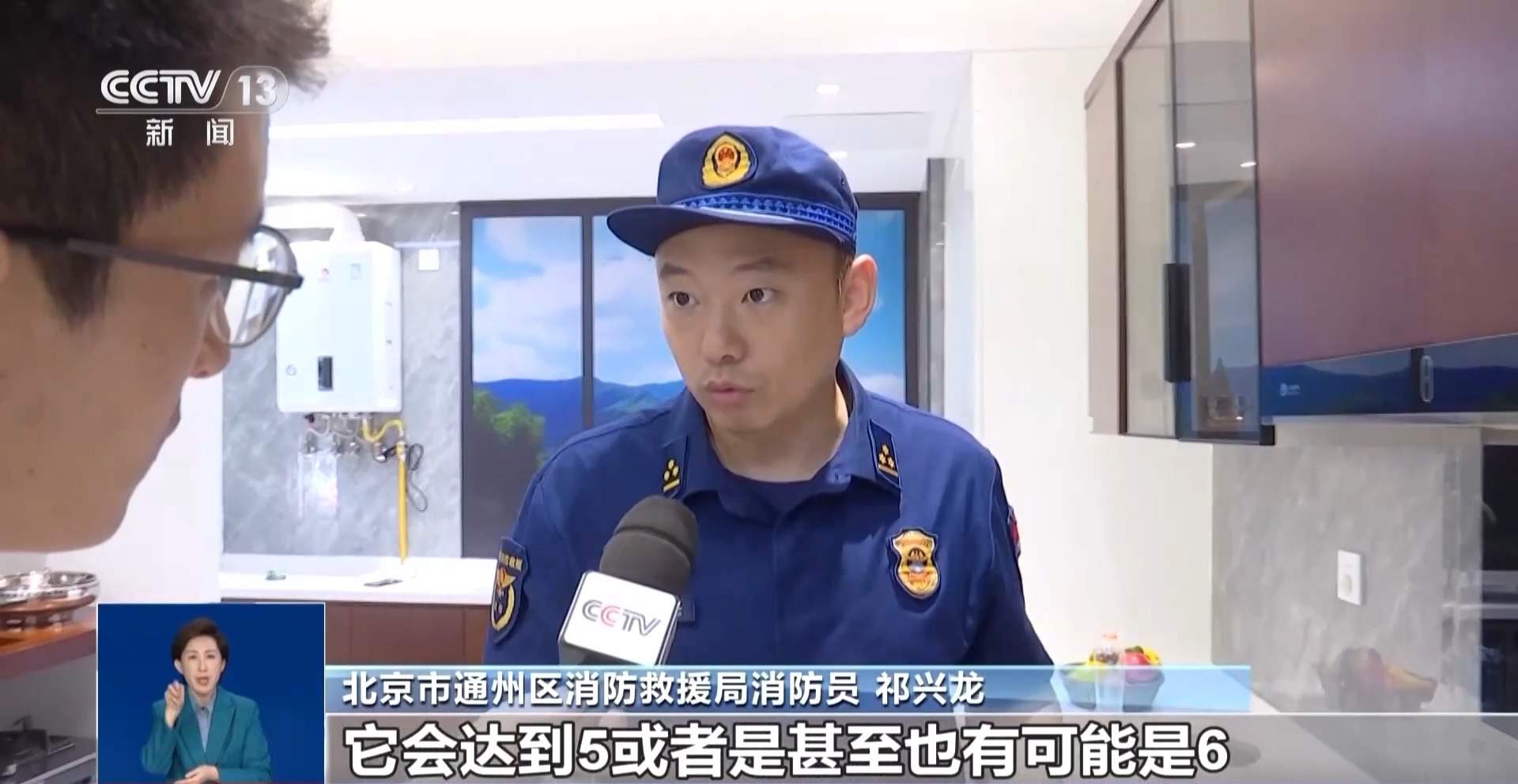 燃气灶加装聚能环 暗藏哪些危险