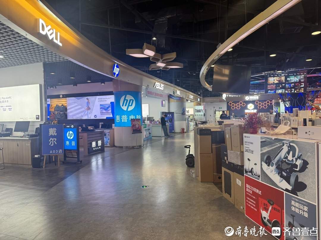 一天涨几十元！济南电子市场内存条价格“狂飙”，电脑或将跟涨