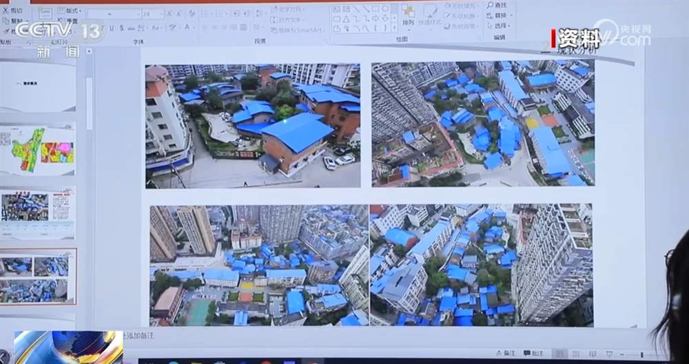 危房改造、车位产权、便民生活圈 把“民生事”真正办进“民心里”