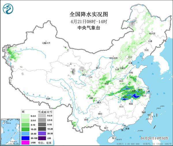 强降雨区域转移 多地有暴雨大暴雨 南方降水增多