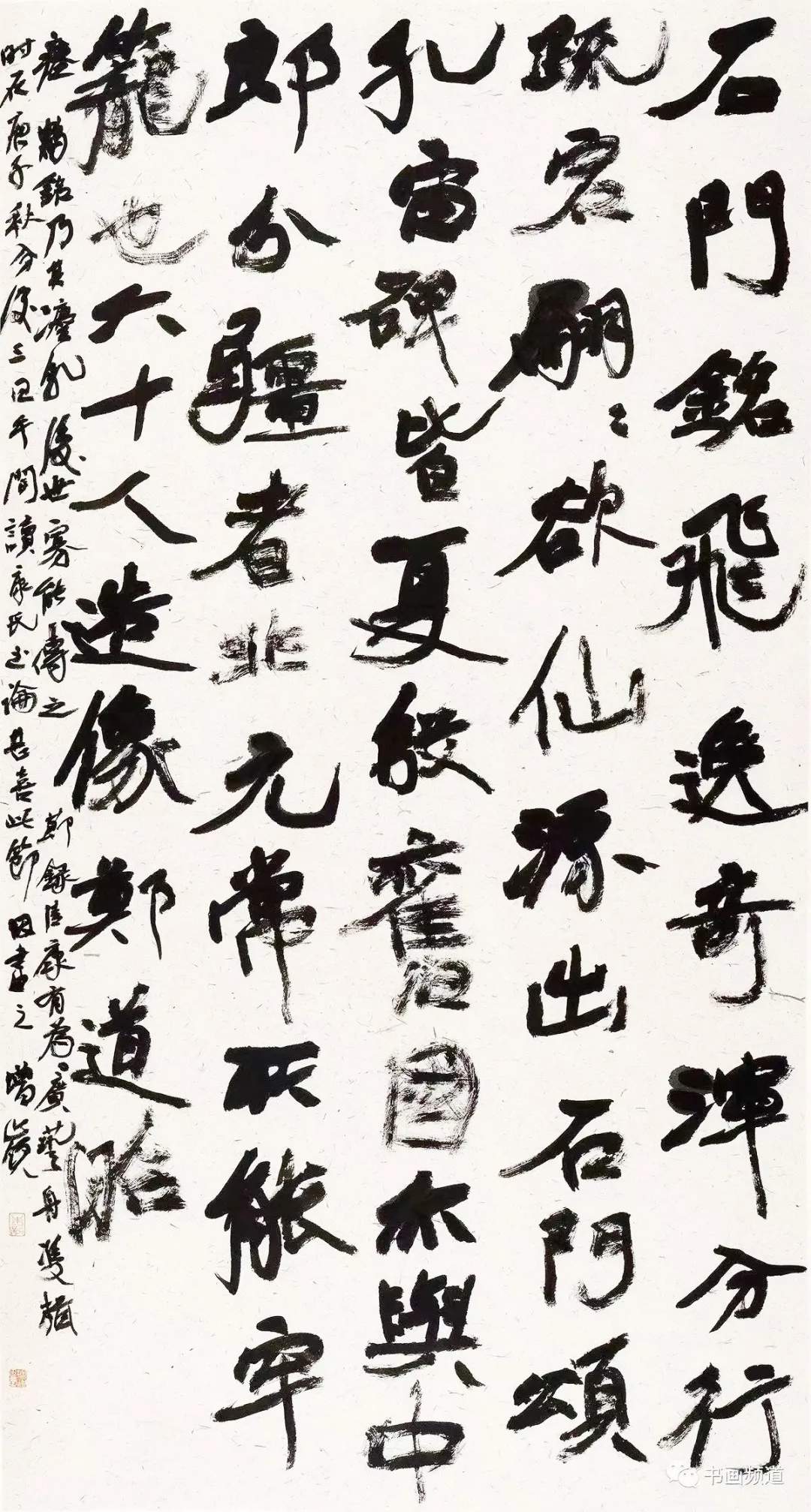 魏碑还能这么写，经常获奖入展，太出乎意料了！