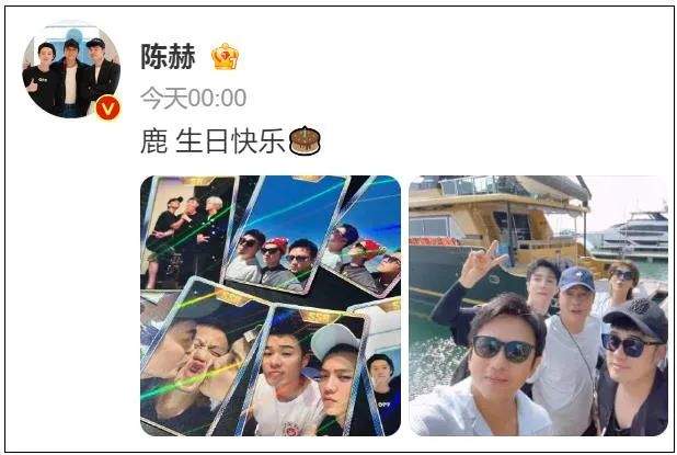 鹿晗关晓彤，刷屏热搜！百万网友焦急等待