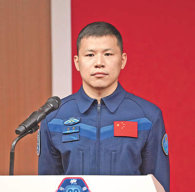 神二十瞄准今日17时17分发射