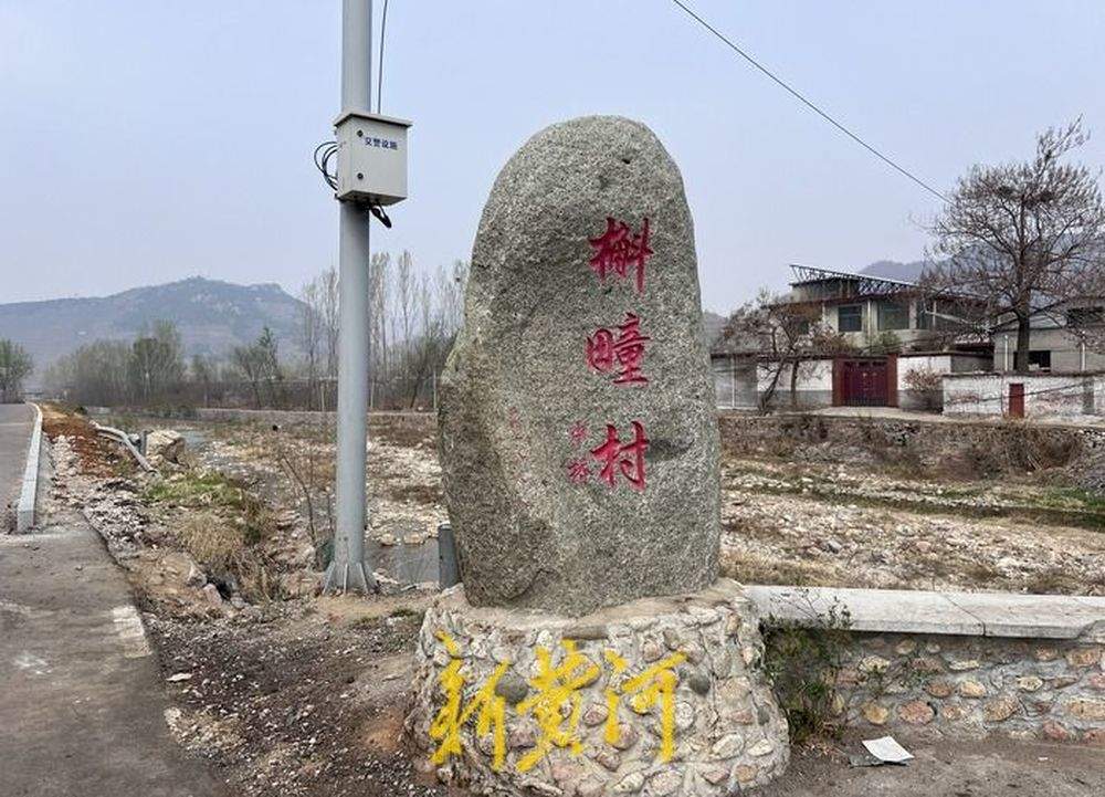 济南这个“农家乐男孩”，又火了