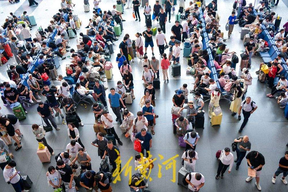 本周末，济南迎暑运首波小高峰