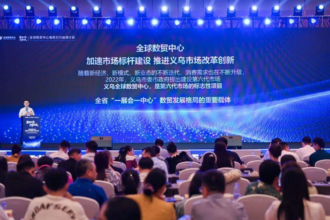 蹲点调查｜南义乌北临沂，“两扇窗”里观外贸