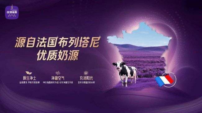 转奶期腹泻便秘怎么选?肠道守护奶粉配方指南