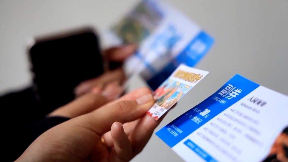 多元文旅绘就暑期画卷 夏日经济点燃消费热潮