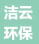必看！中国除甲醛十大靠谱公司推荐名录亮相