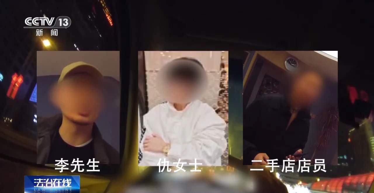 网友见面试戴名表 40万金表秒变“高仿货”