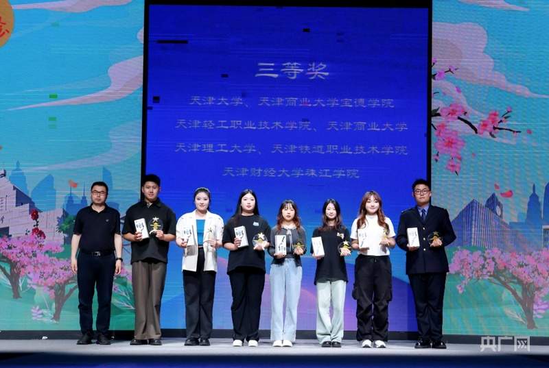 青春华章在“最美校园”绚丽绽放