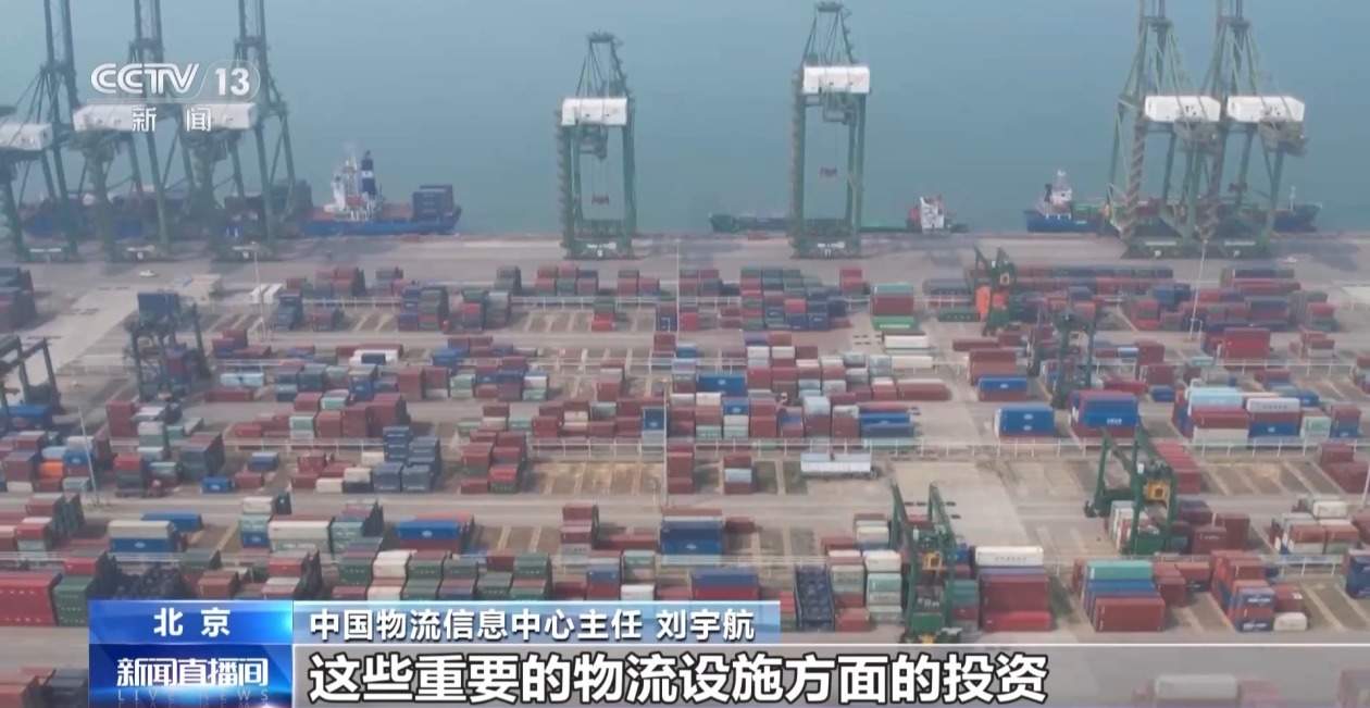 10月物流企业盈利能力改善 小微企业活力增强