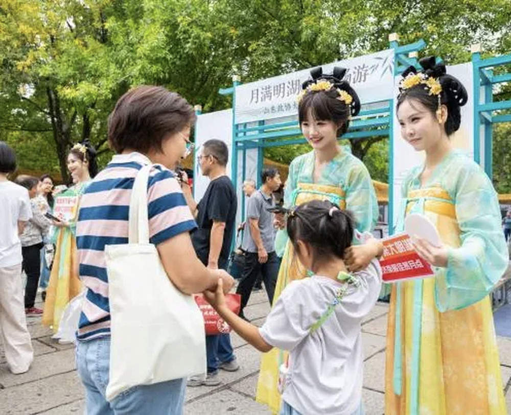 从“看景”到“入景”：济南公园景区国庆游园焕新升级
