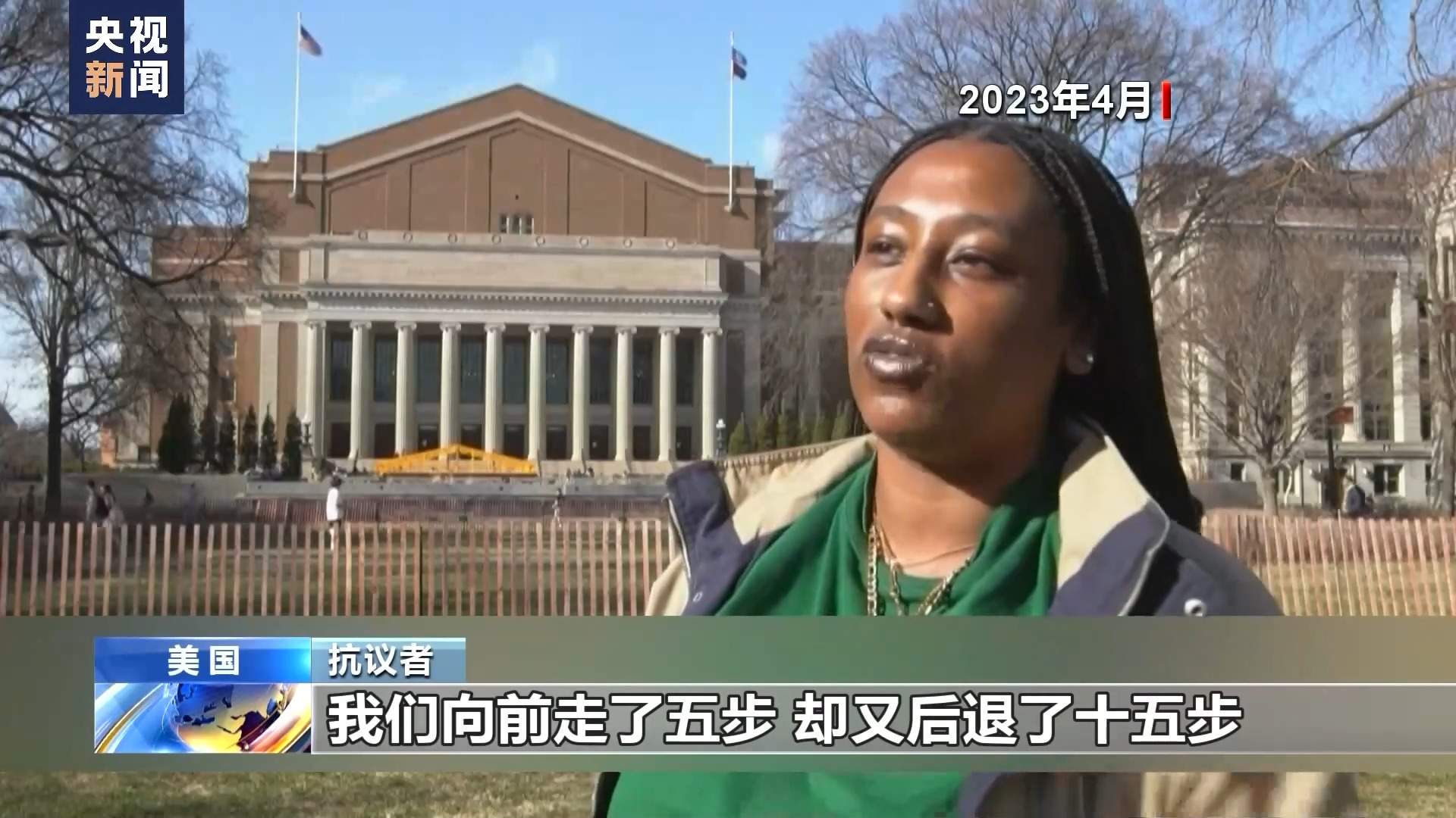 非洲裔女子报警后遭白人警察枪杀 执法记录仪影像曝光引众怒