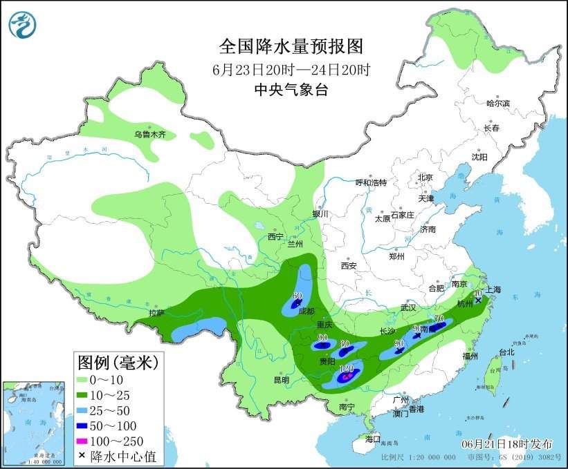 中央气象台：苏皖鄂湘黔桂等地强降雨持续 京津冀鲁豫等地有高温天气